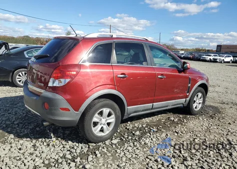 2008 Saturn Vue Xe z USA, uszkodzony, nr VIN 3GSDL43N78S632784